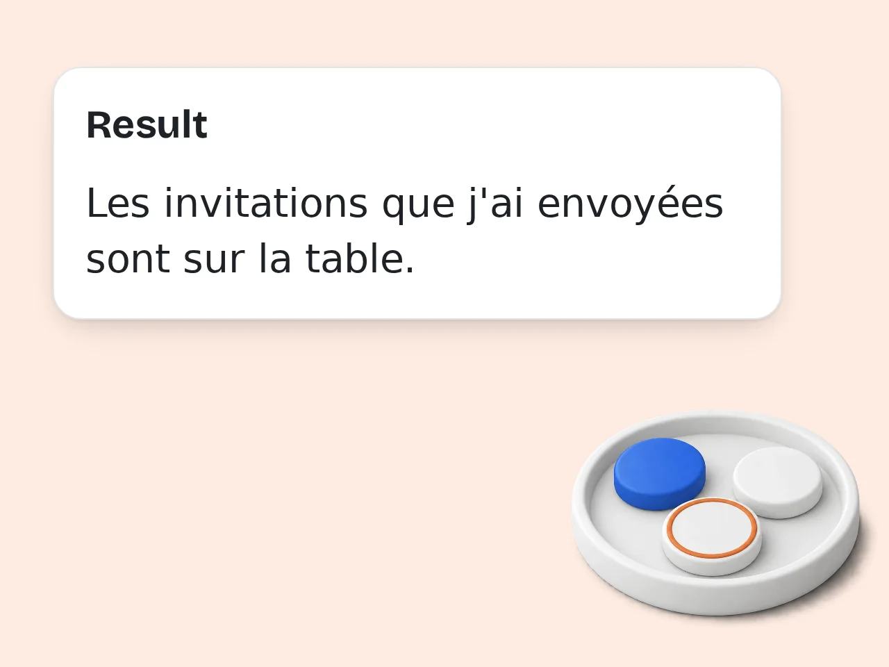 フランス語の修正理由を読む