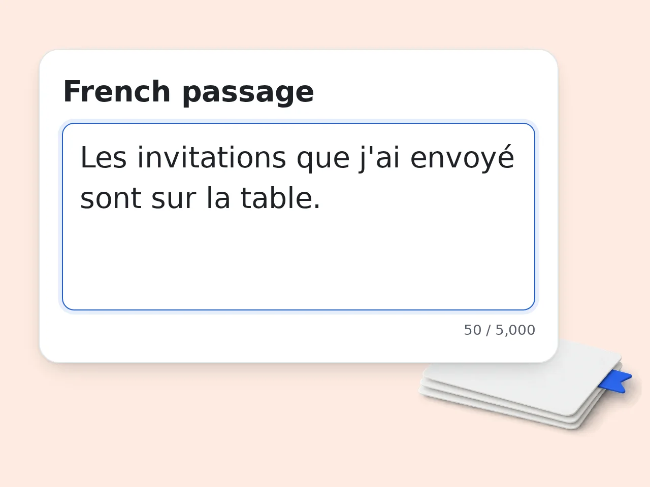 フランス語の段落を貼り付ける