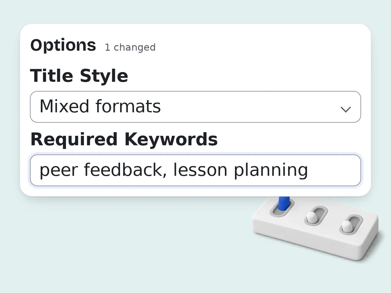 유형과 톤 선택