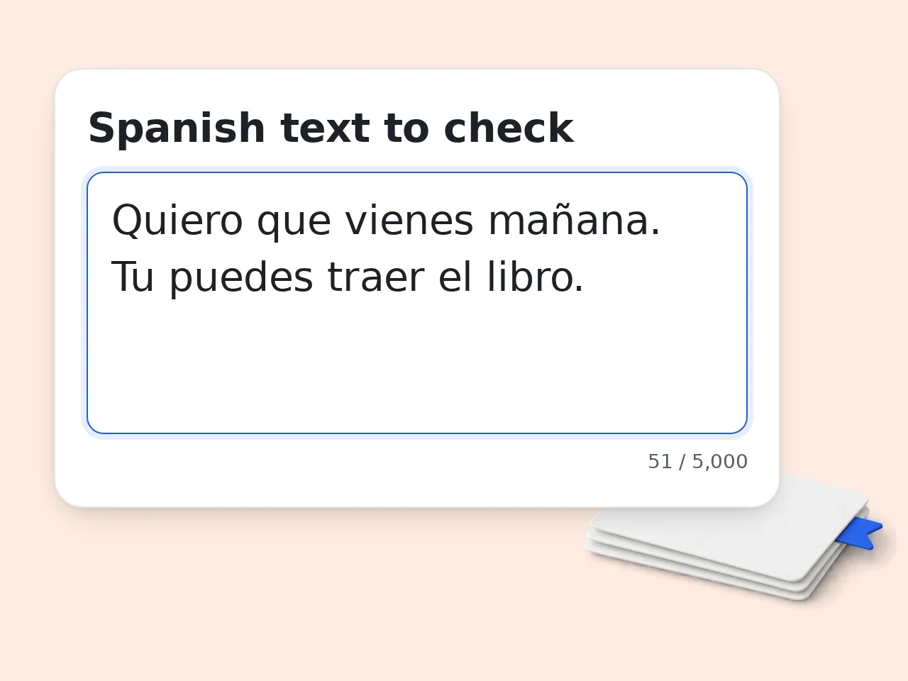 確認するスペイン語を貼り付ける
